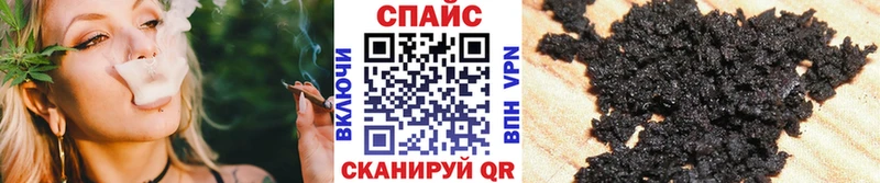 сайты даркнета формула Красный Сулин БУТИРАТ BDO