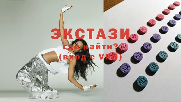 круглые Балабаново