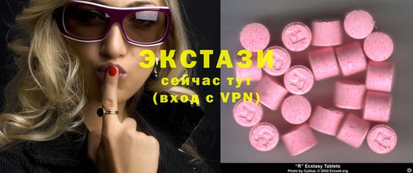 круглые Балабаново