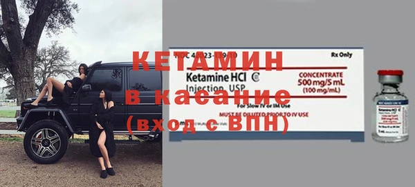 круглые Баксан