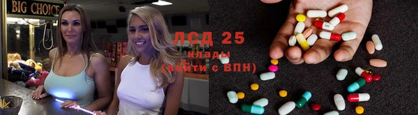 круглые Баксан