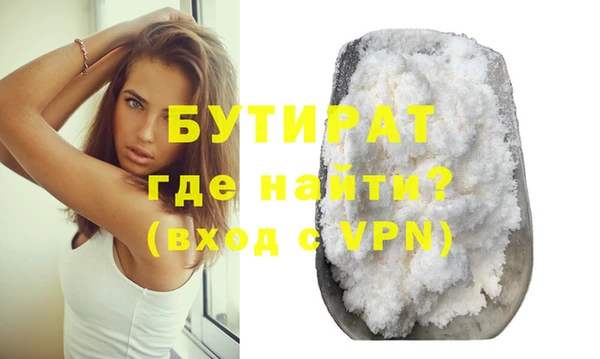 круглые Балабаново