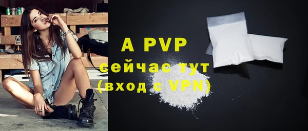 круглые Баксан