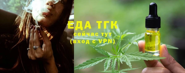 круглые Балабаново