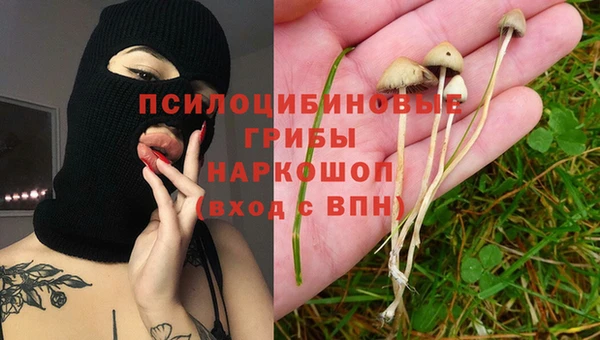 круглые Баксан
