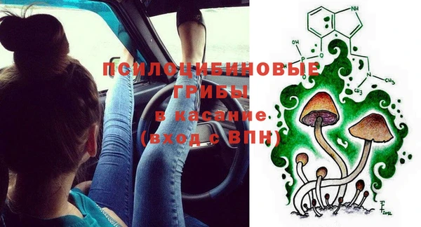 круглые Балабаново
