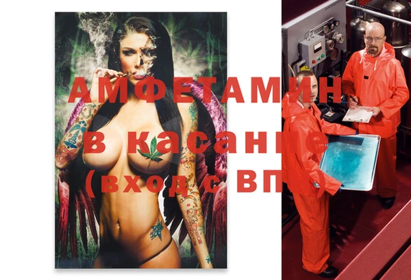 круглые Баксан