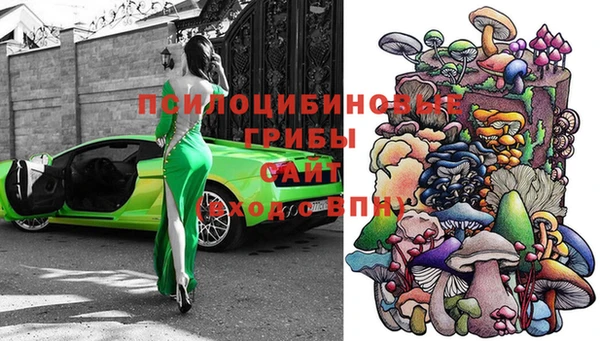 круглые Балабаново