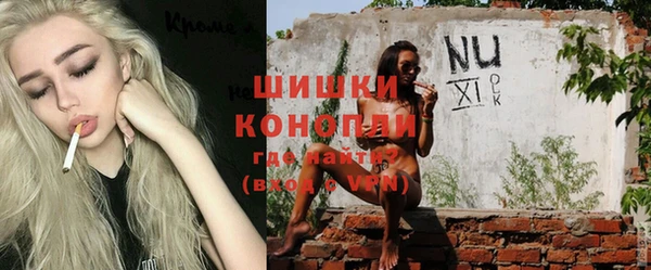 тгк Балахна