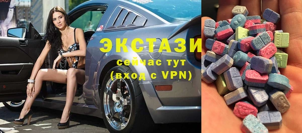 круглые Балабаново