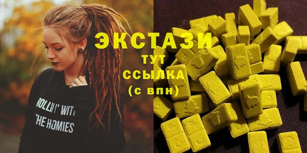 круглые Баксан