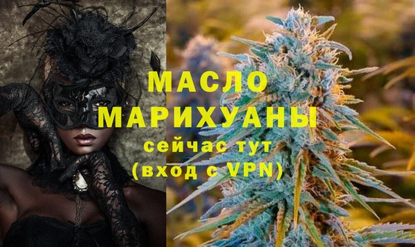круглые Баксан