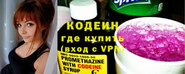 сатива Приозерск