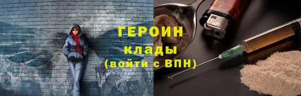 круглые Балабаново