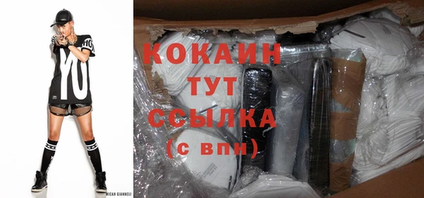 круглые Баксан