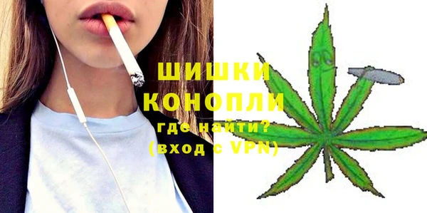 тгк Балахна
